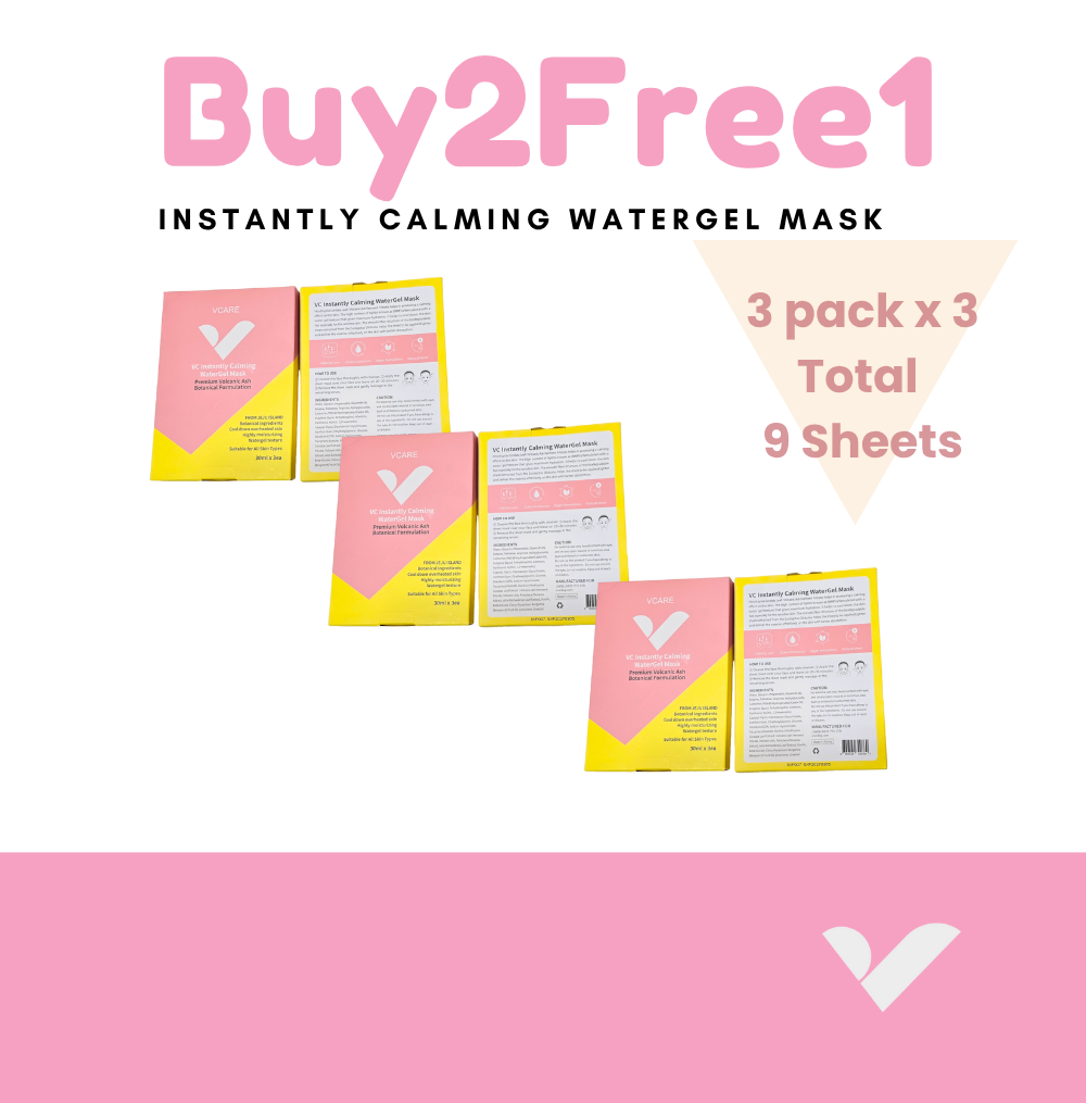 VCARE INSTANTLY CALMING MASK PACK - Image 4