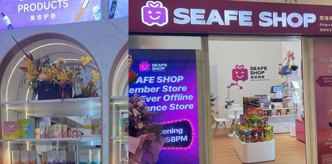 SEAFE SHOP