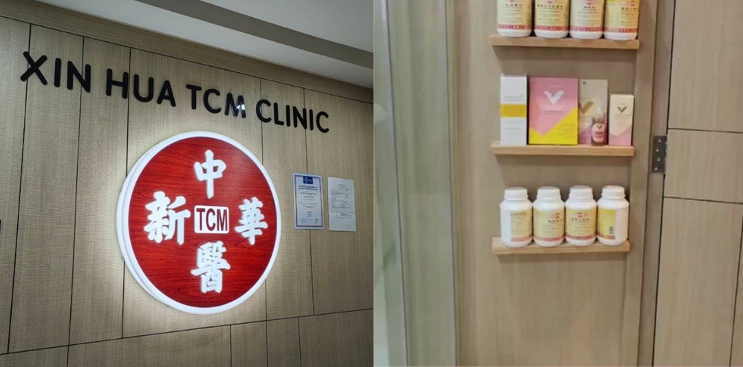 XIN HUA TCM THERAPY